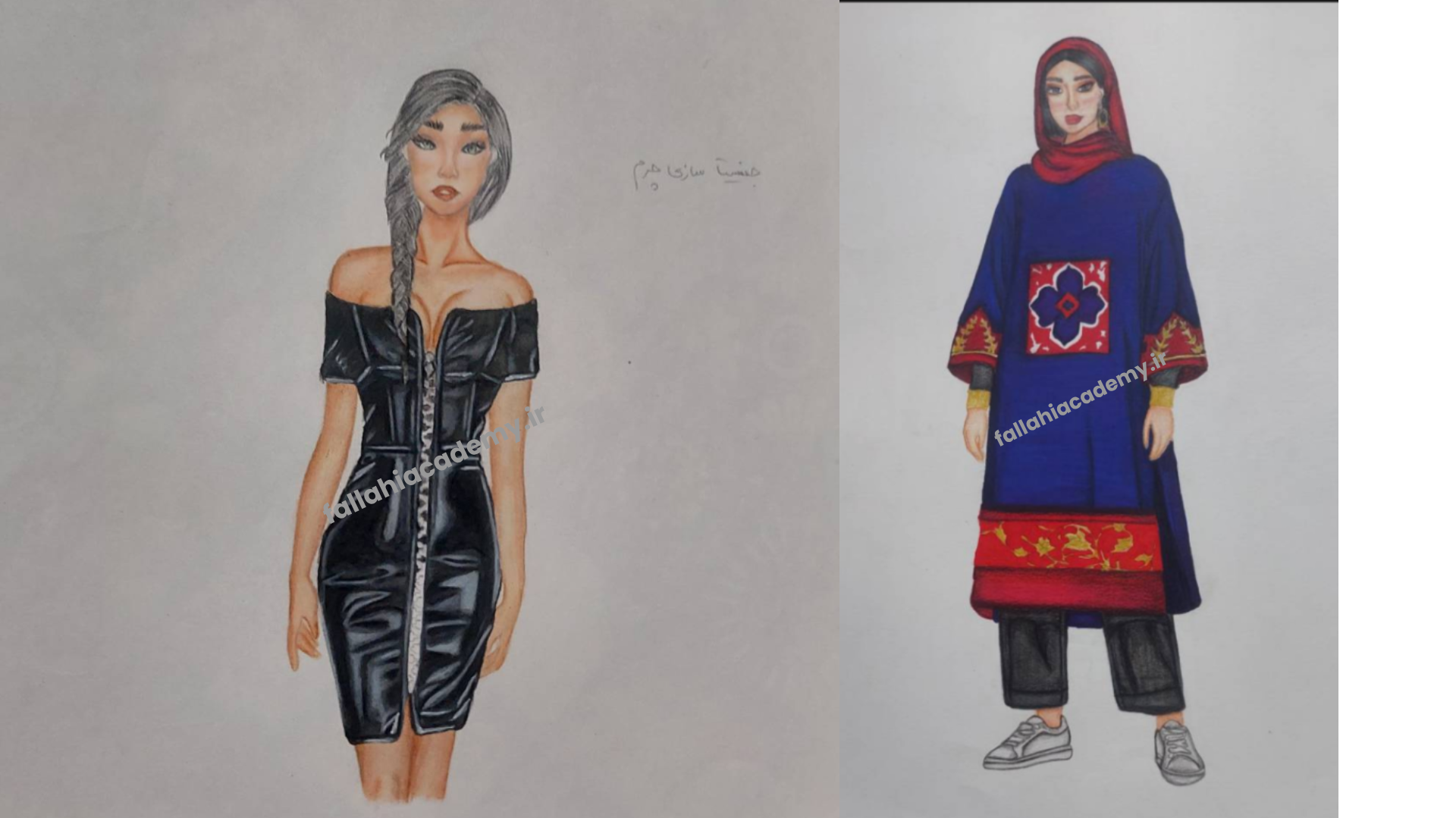 زهرا اعلایی
